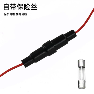 32.5cm White Waterproof Lighting, Other lights