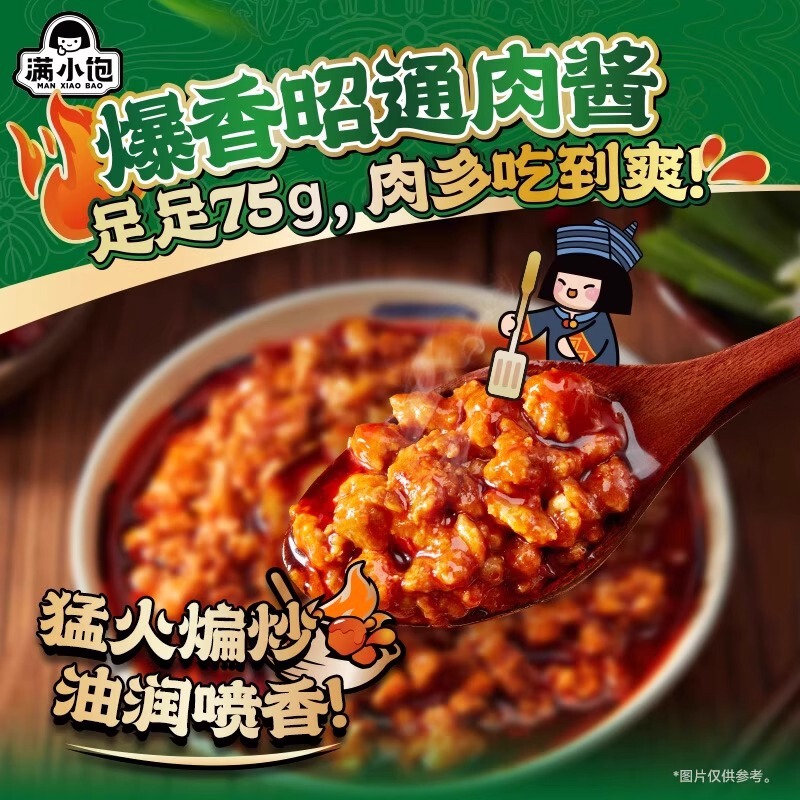 雲南風味の小鍋米麺、袋入りインスタント食品、小袋、小売および卸売、雲南の特徴を満たす超新製品|undefined