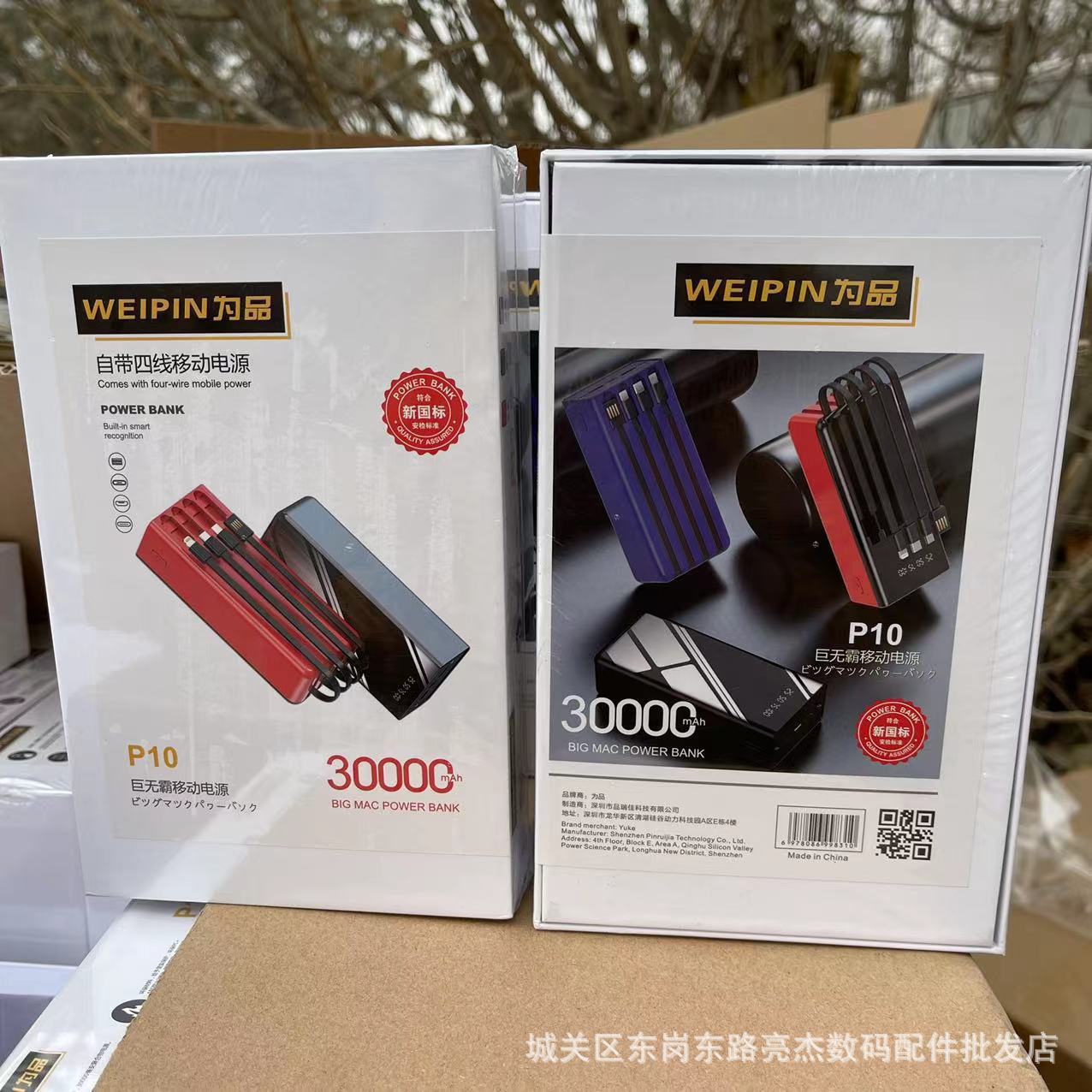 微信图片_20211208011059