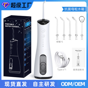 ����Դ�^���SOEM�N�ƶ��ƿ羳�����\�����Û_��������늄�ˮ����