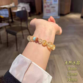 新款时尚高级感天然水晶气质精致甜美复古手链手串8560