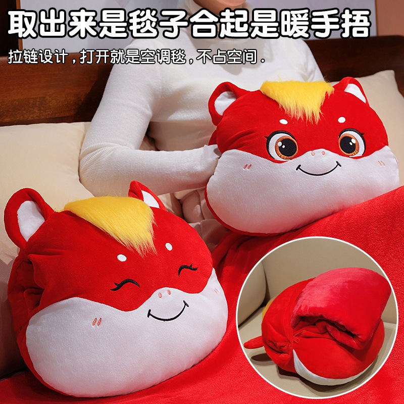 Año del Caballo auspicioso Caballo mano caliente almohada manta aire acondicionado manta mano caliente almuerzo almohada manta regalo de Año Nuevo