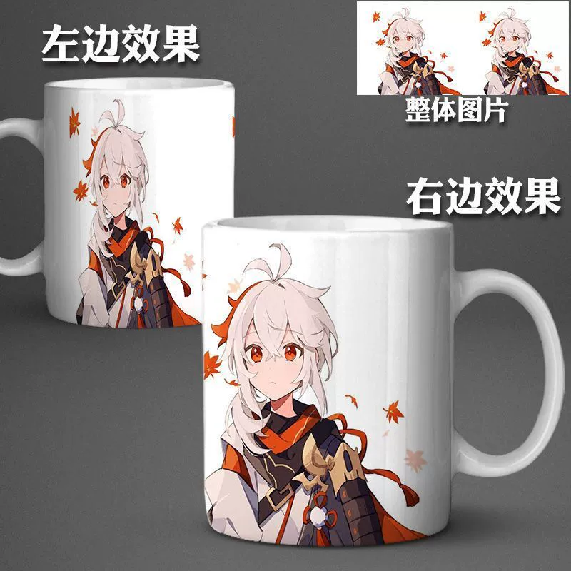 Керамическая кружка в виде персонажа из аниме Genshin Impact: Maplehara Manyo Godsato Ayaka, двухмерная, водяная чашка, высокоценная