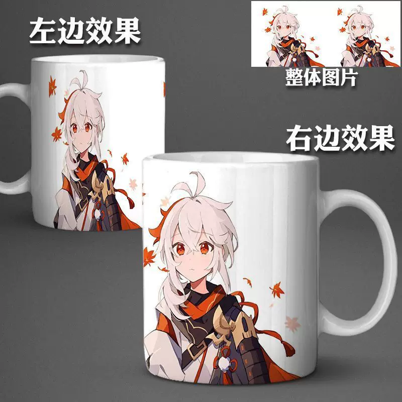Керамическая кружка в виде персонажа из аниме Genshin Impact: Maplehara Manyo Godsato Ayaka, двухмерная, водяная чашка, высокоценная