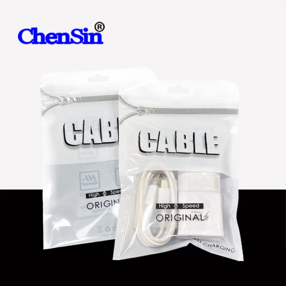 USB data cable packaging bag charging head Neutral self-sealing bag color printing plastic sealing bag spot wholesale
