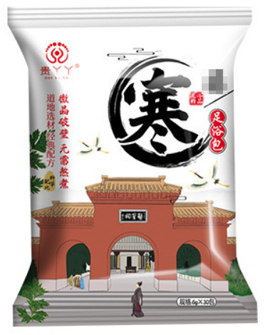 足湯パック、ヨモギ、山椒、生姜足湯パウダー、家庭用足湯薬パック、卸売足湯パック、ヨモギ足湯パック|undefined
