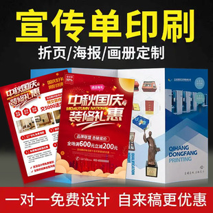 a4������ӡ�Ʈ��Բ������퓺�����������퓺���������ӡ�V�残��