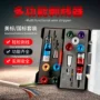 美标平方电动电线剥线器