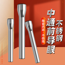 ��5ö�b����ͨǰ���۽����մ�픭h�^���h���b��ͨ�U����С���