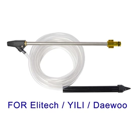 其他洗车工具;汽车清洁工具;高低压橡胶管