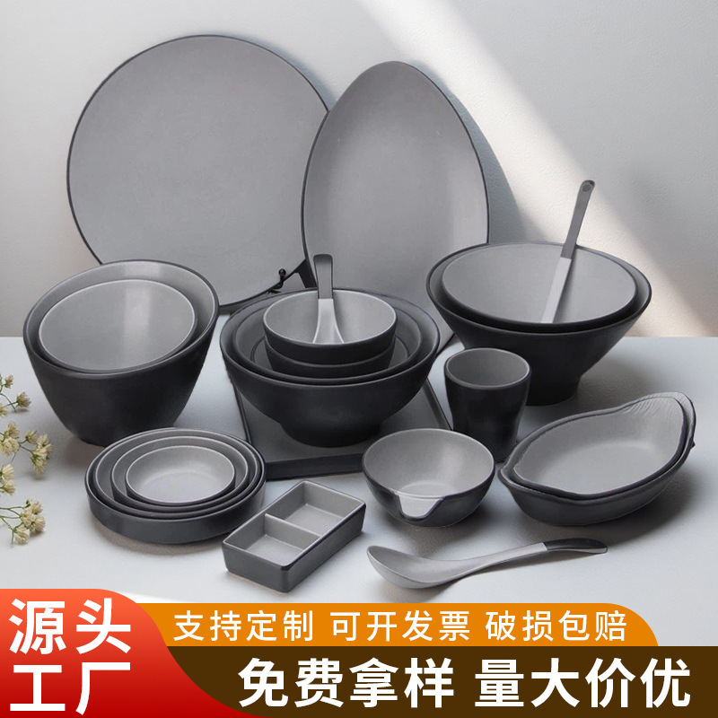 Melamine Bowl and Plate Set for Commercial Use in Hotels, Hot Pot, Barbecue, Snack Plates, Cold Dish Plates, Stir-Fry Plates, Plastic Round Plates, Tableware