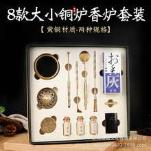 ���S�~��t������T���b��׭��Ʒ�þ��������P��ӡ��׭������҉�