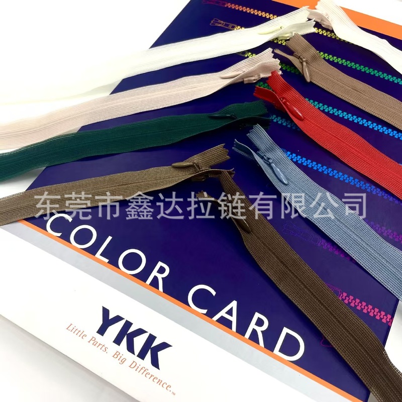 スポット卸売 YKK ジッパー No.2 インビジブルジッパー カラー ベビー服 ドレス キルト レース ナイロン ykk ジッパー|undefined