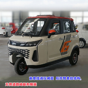 �����ƿ�����ȷ���P���ô�����݆܇���]6�T3������늄��ƿ܇