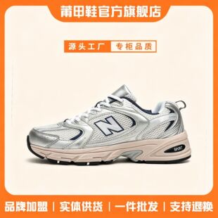 ����Ь���S��Ь���w�ꌣ�uƷ�|N530�\��Ь��Ů����H���e�ϵ�Ь