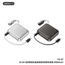 REMAX���22.5W������X�Ͻ���K������Ƅ��Դ20000������늌�