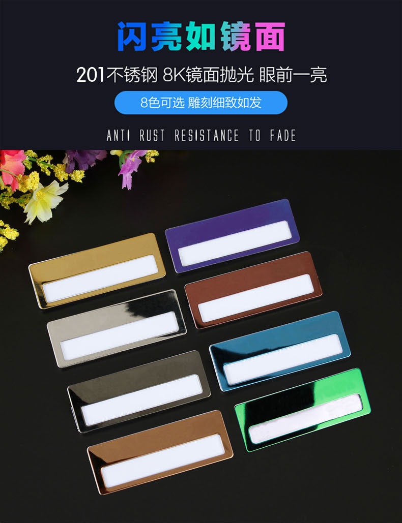 不锈钢材料长抽_01