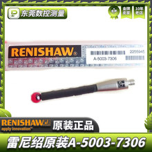 ԭ�b����BA-5003-7306 �����˜y� 6.0��ʯ&times;50�L M4̼�w�S�y�U