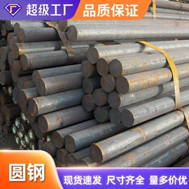 铝及铝合金材;不锈钢板;其他不锈钢管