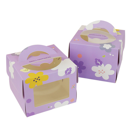 Heightened four-inch cake box portable 4-inch 5-inch mousse cake packaging box with base thickened birthday cake box