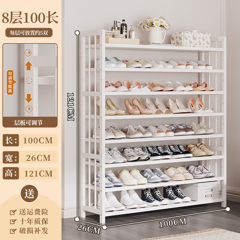 화이트 8-100