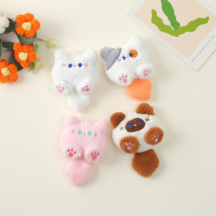 �n��ë�q�Lβ؈��ͨ���wë�q����DIY��ᘰ����b�S�����l