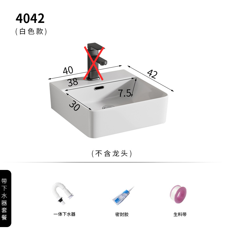 4042 Lavabo de cerámica blanca