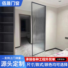现代简约钢化玻璃隔断家用客厅玄光艺术玻璃屏风卫生间浴室隔断