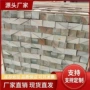 防滑防腐三角木止退器楔子