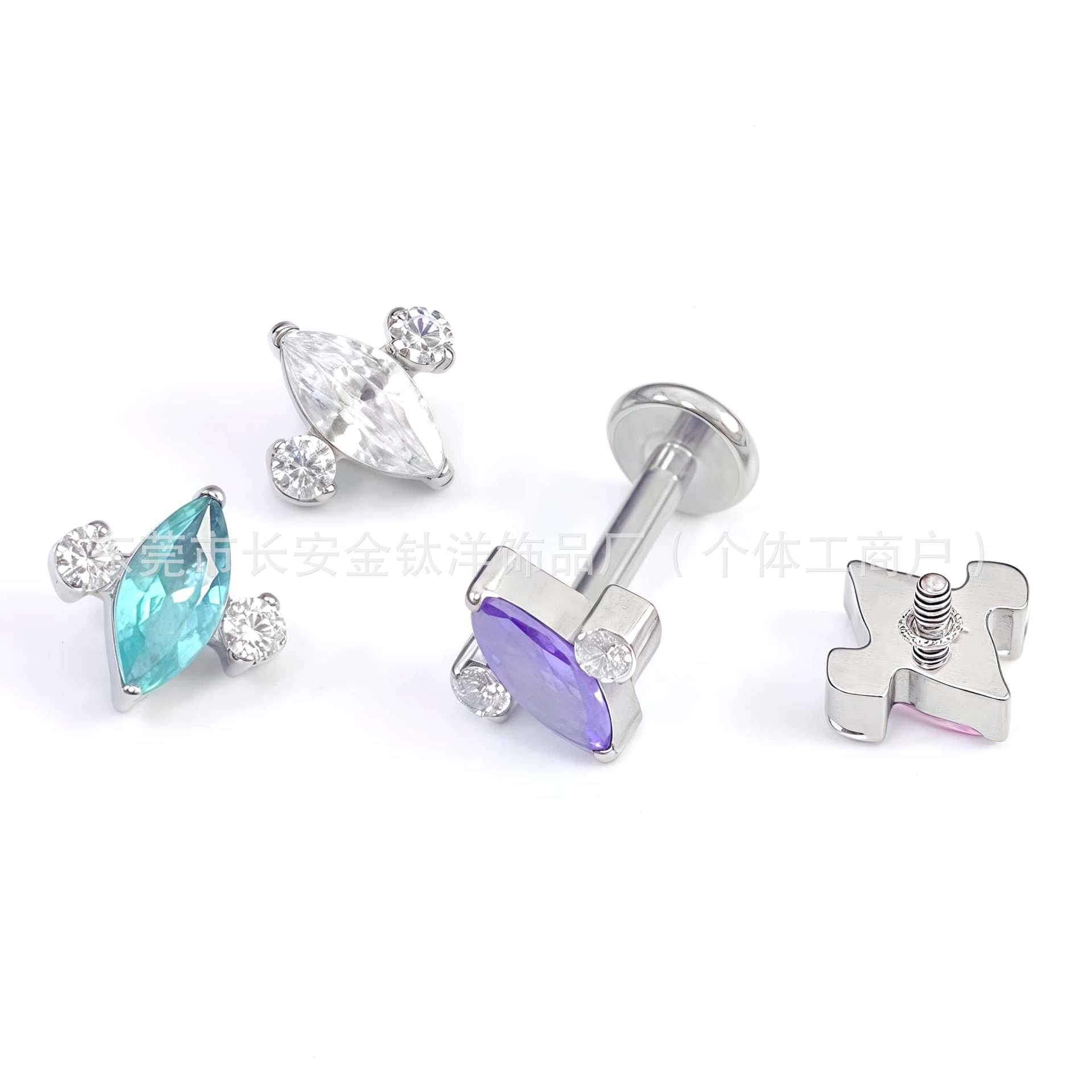 Labret piercing jewelry detail image