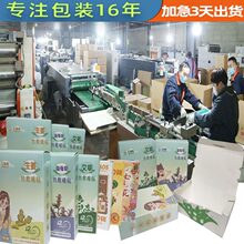 ���b���伈�ж���ţƤ���ʰ�ä���yƷ����w����Ʒ���ư��b��