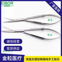 A DAͬ��ʽˮ�ݼ􏗻ɼ�ˮ�ݏ����쾰��ˮ������F؛�Ɂ����