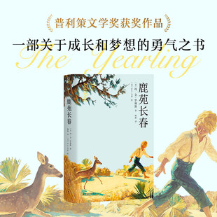 ���ٷ����桿¹Է�L�����b�����欔.��.�_��˹�� һ���P����