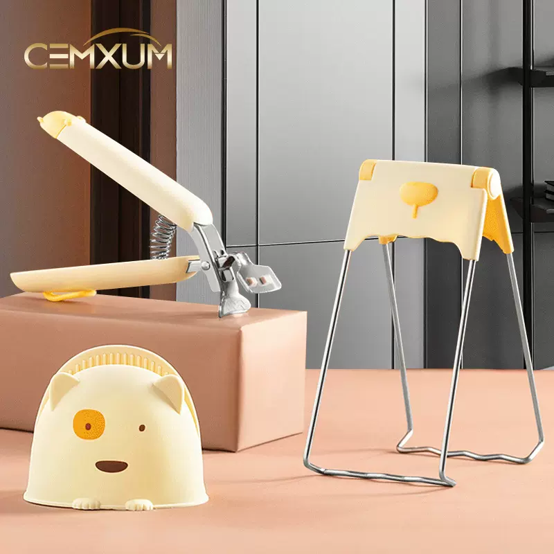 防烫夹取盘器家用耐高温防烫三件套厨房不锈钢防滑菜盘夹取碗器