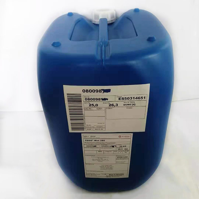 德国毕克BYK-103 润湿分散剂涂料助剂用于制备溶剂型消光浆