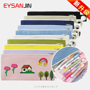 DIY Cosmetics Bag for Business Trips, Horizontal Zipper, Pure Color Canvas Bag, Student Stationery, Pencil Bag, Coin Cosmetic Bag