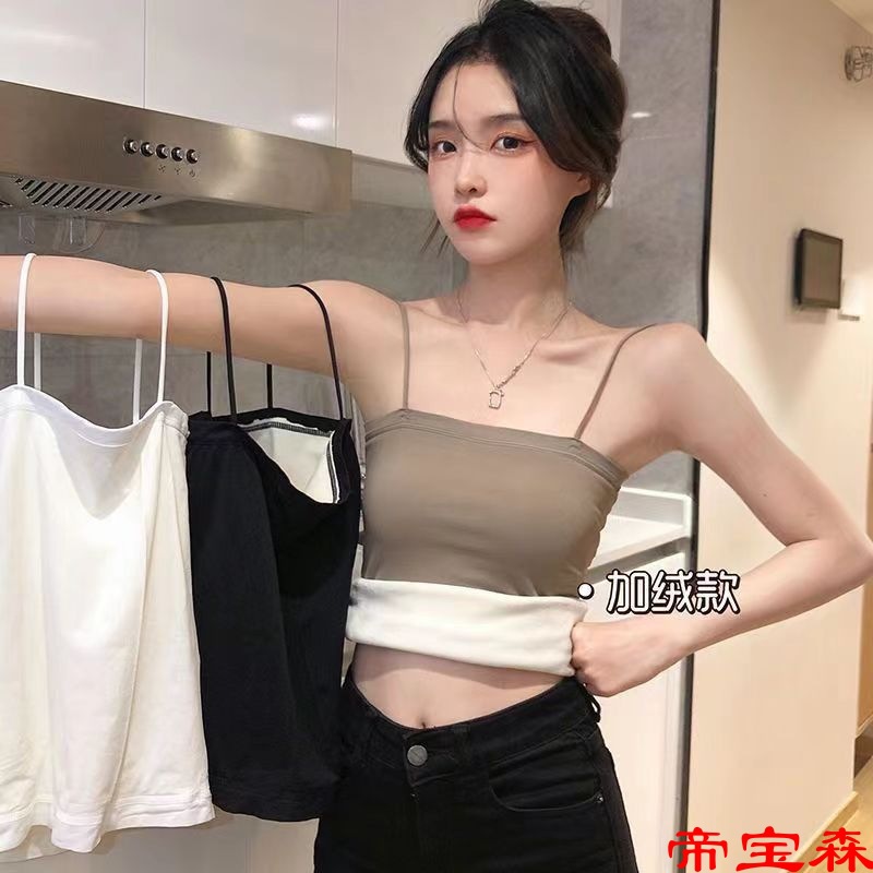 No trace Beautiful back Underwear Plush vest keep warm camisole Sternum Korean Edition Primer Internal lap Cold proof thickening jacket