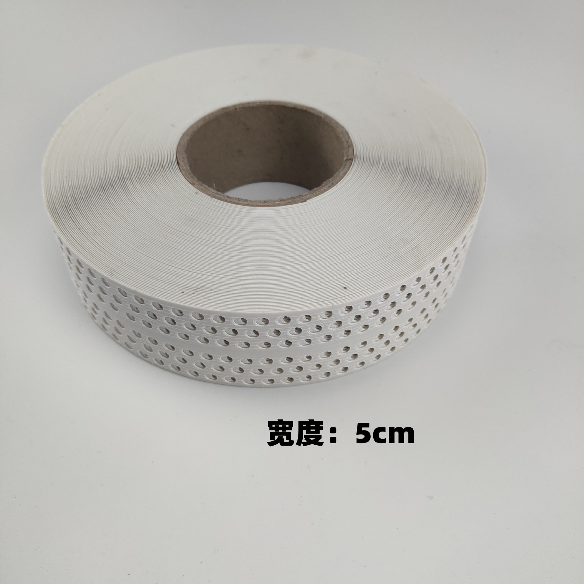 PVC接缝带补缝pvc多功能自粘型接缝带阴阳角补缝条可代替牛皮纸