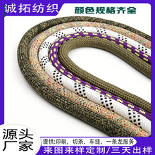 ��]��о�K 8mm�֙C���K������K����������C���K��ɽ�Kˮ���K