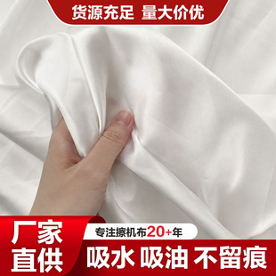 �S�����l���C����]���IĨ����ˮ���ͻ��w�鲼����ë�羳���N