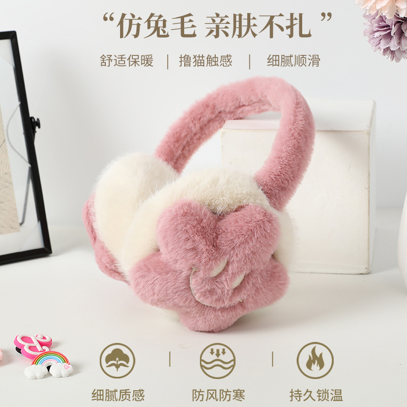 秋冬季可爱保暖毛绒可折叠耳罩户外骑行防寒学生耳套耳暖耳包批发|undefined
