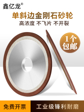 �΃|����б߅��֬����ʯɰ݆�Ͻ�ɰ݆ĥ�u�㊵�܇���Ƭ��^ĥƬ