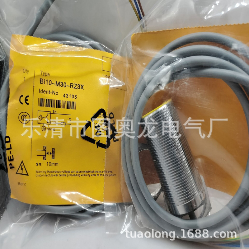 M30 现货全新接近开关BI10-M30E-AP6X-H1141 AN6X质保一年