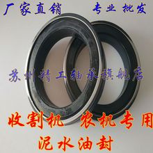 �ͷ� �׷� �ߴ磺52*76*12/18 �ո�C�����ͷ� �ܷ�� ��ˮ�ͷ�