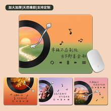 ���ַ羰���ճ�Ƭ���泬��ʼǱ����̵�����칫�������