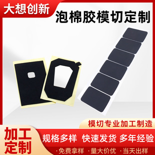 ��ճ�����p���z�o��eva�A��ģ����ĭ�������^��eva�p���z�|�N