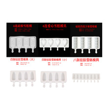 ���N���Nѩ��ģ�߹��z4�B8�B��������ܹ��߿羳���ÏN���E�A