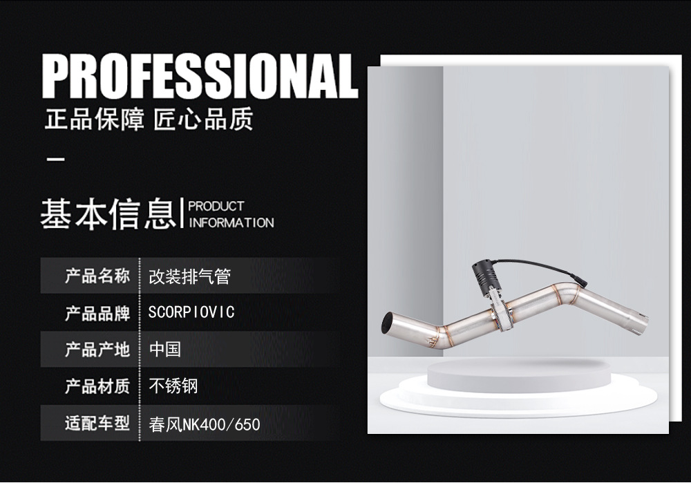 中文详情页_03.jpg