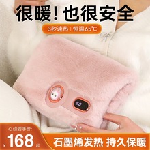 新款S9石墨烯暖手袋無水熱水袋USB電暖手寶送女生朋友過冬神器