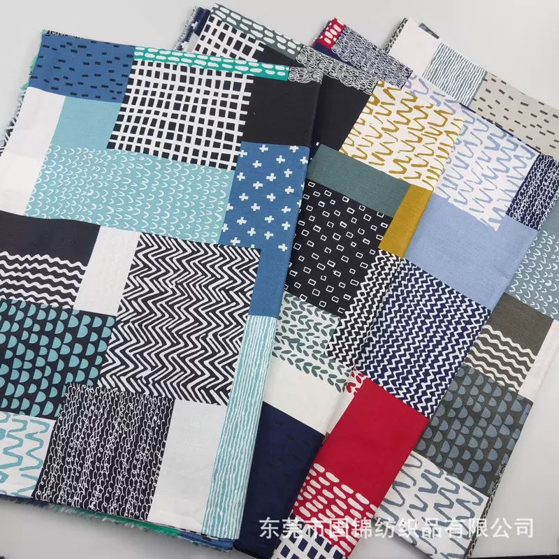 All -cotton geometric pattern patchwork printing 40 flat -patterned house splicing print fabric